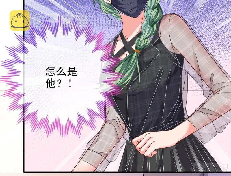 不可思议的操作 第85页