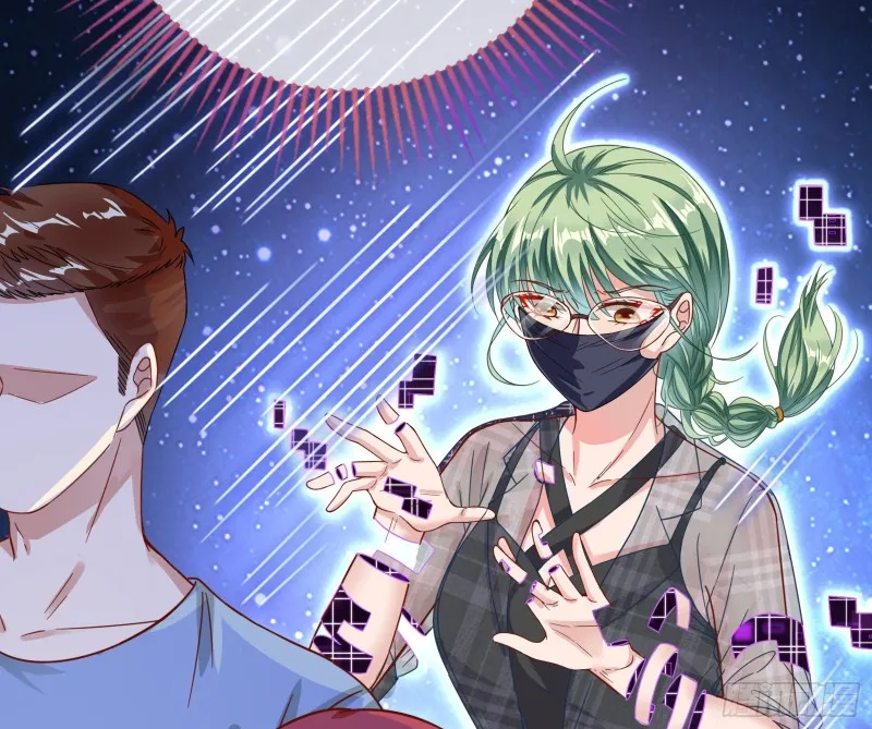 归来 第17页