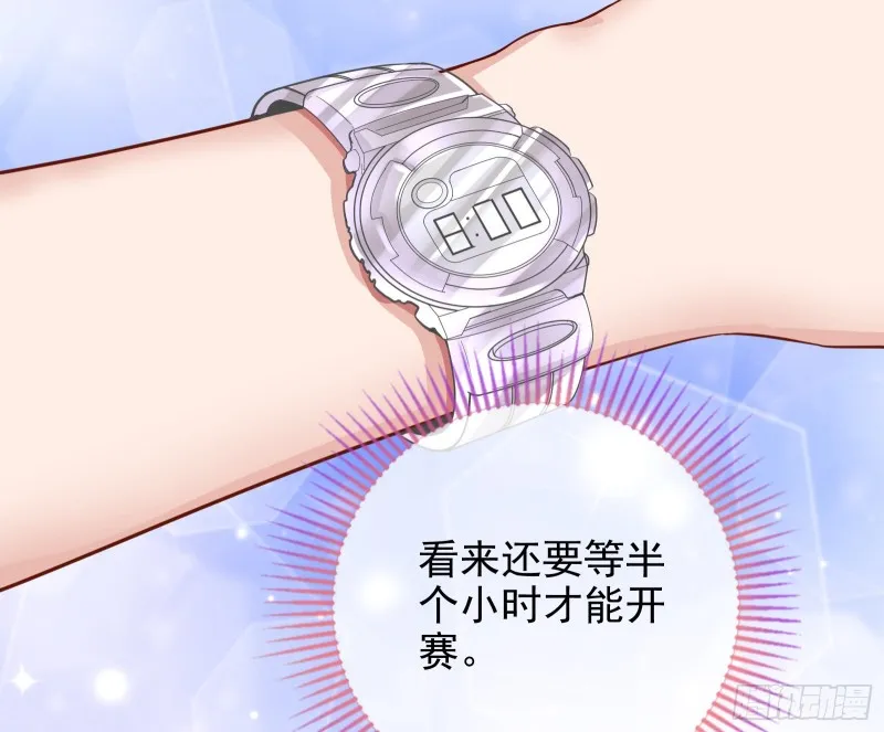 归来 第32页