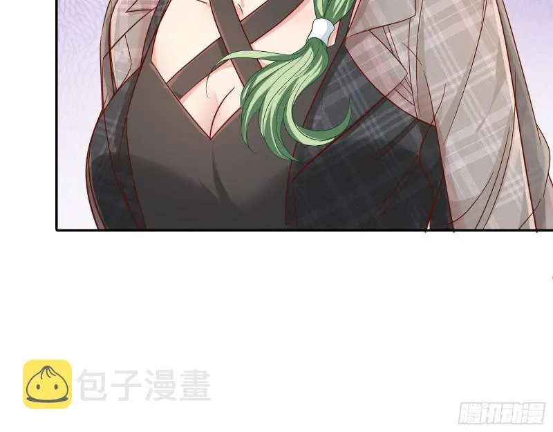归来 第43页
