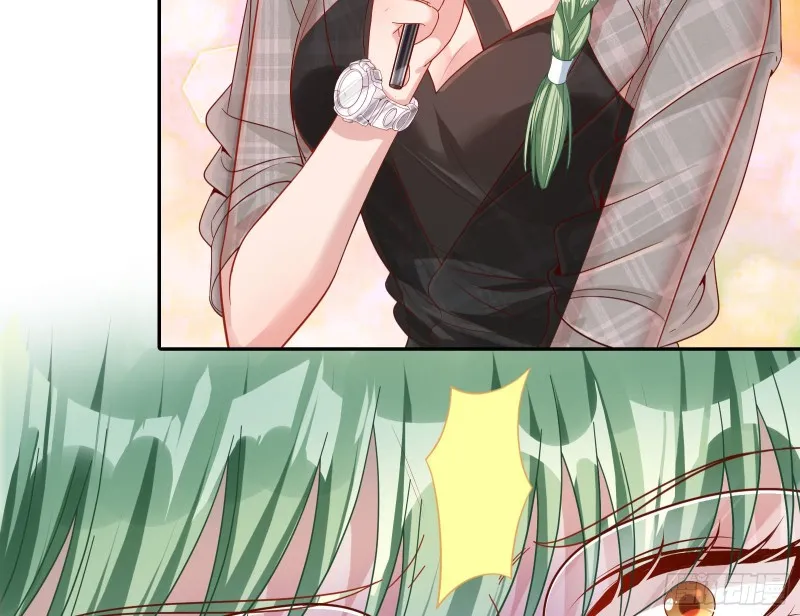 归来 第47页