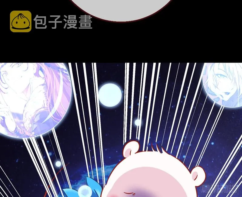 归来 第64页
