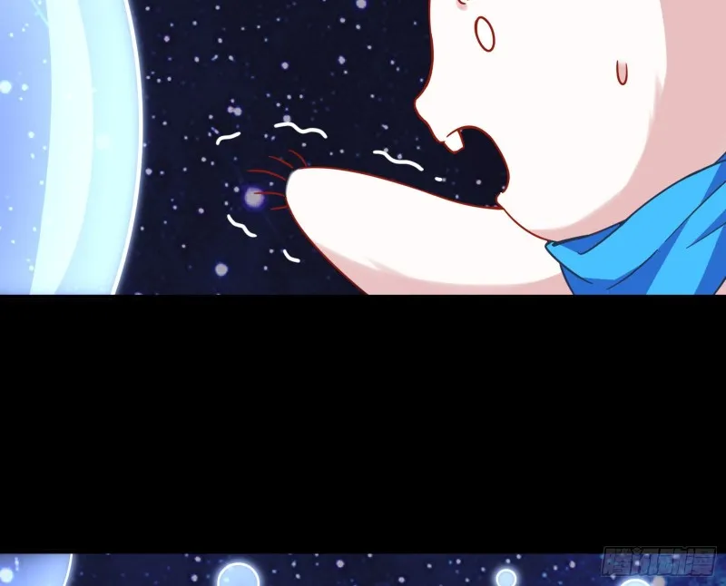 归来 第87页