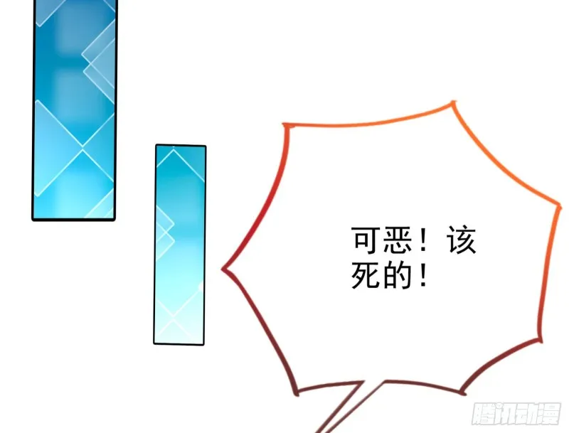 会合 第17页