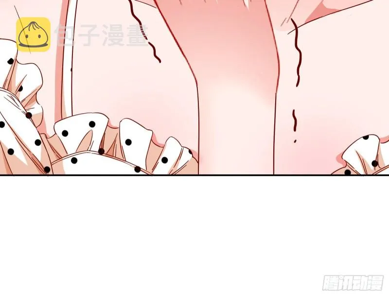 会合 第19页