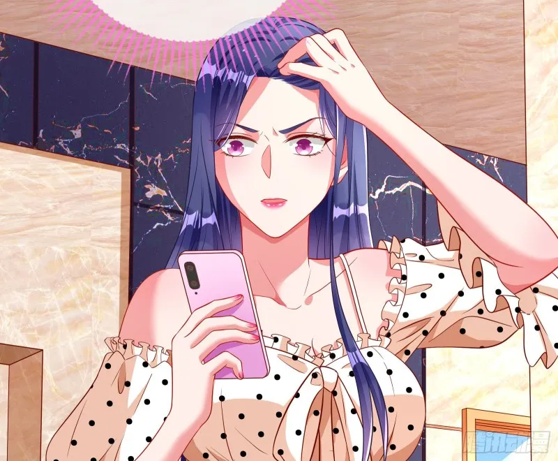 会合 第30页