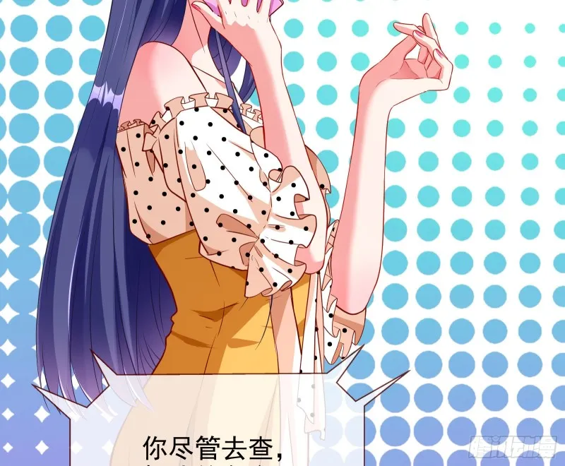 会合 第33页