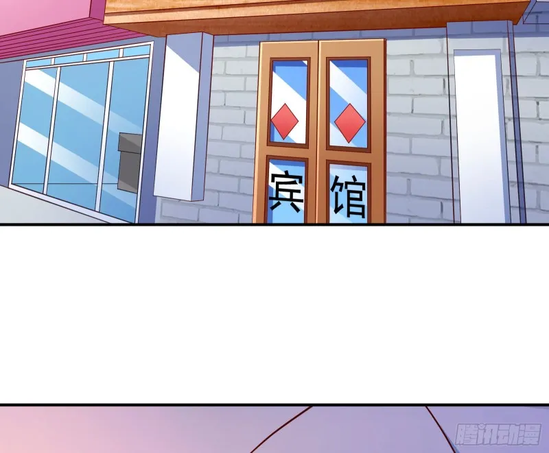 会合 第39页
