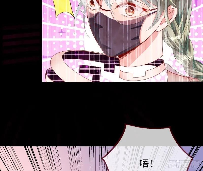 会合 第49页