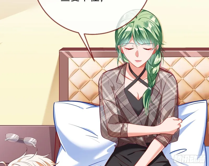 会合 第64页