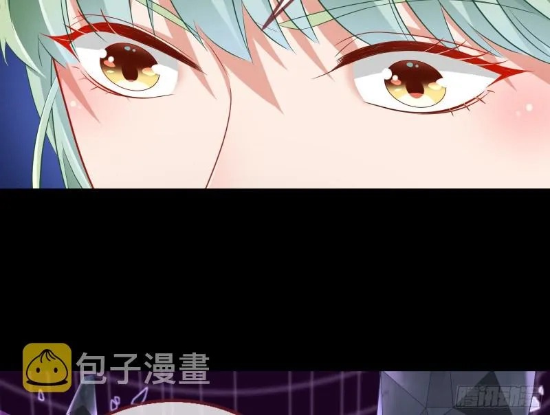 会合 第81页