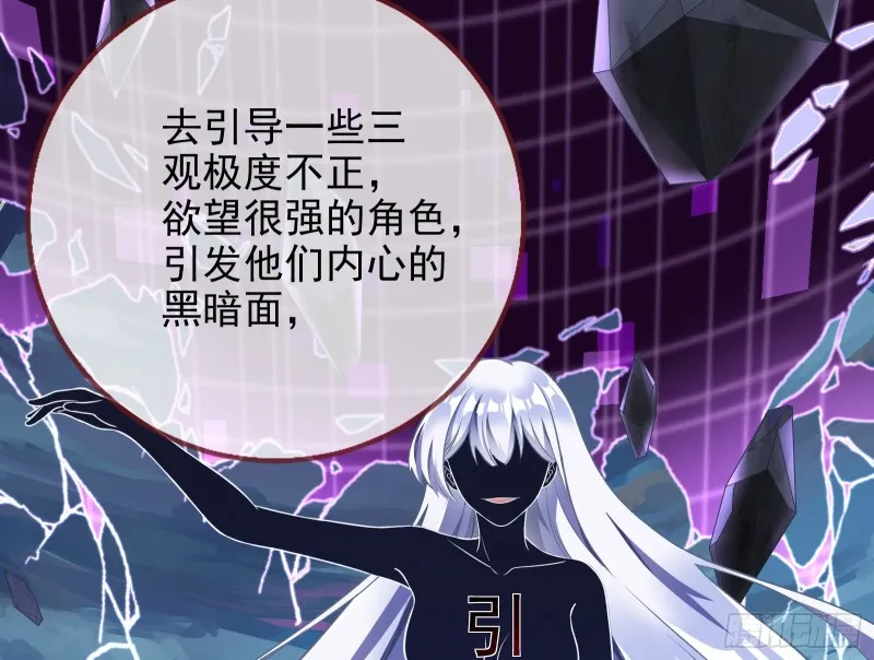 会合 第82页