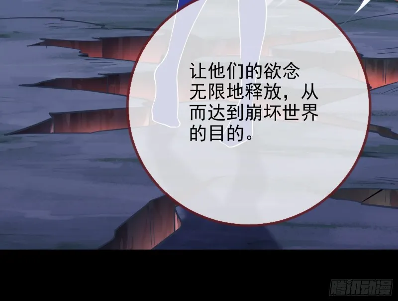 会合 第84页