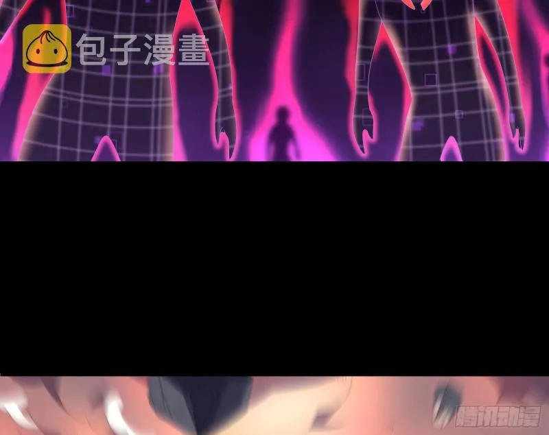会合 第97页