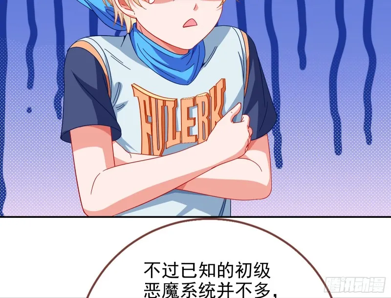 会合 第103页