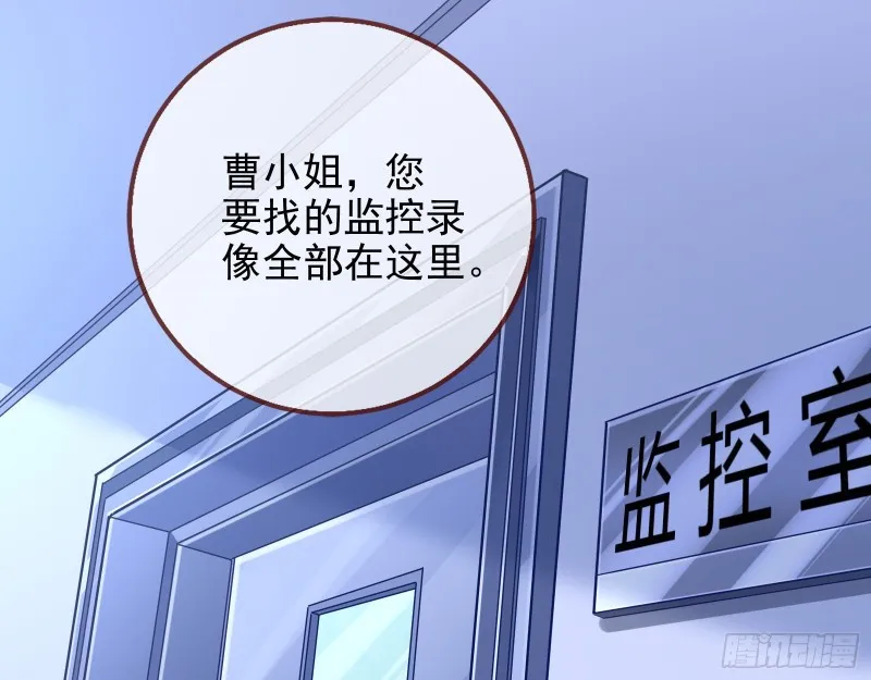 最后一击开始 第3页