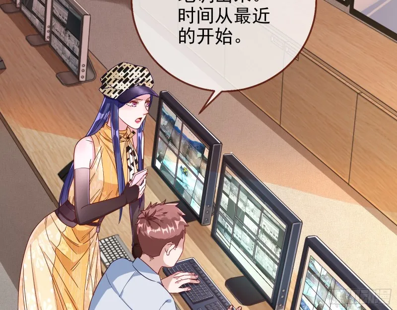 最后一击开始 第5页
