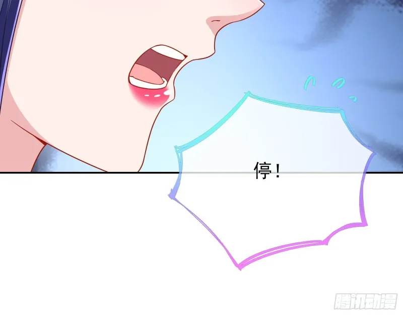 最后一击开始 第10页
