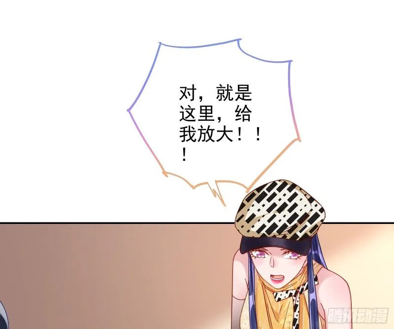 最后一击开始 第11页