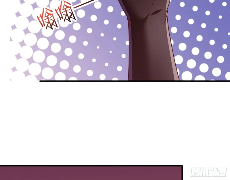 最后一击开始 第22页
