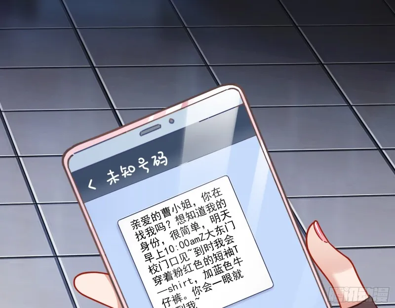 最后一击开始 第27页