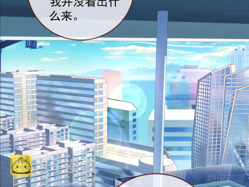 最后一击开始 第71页