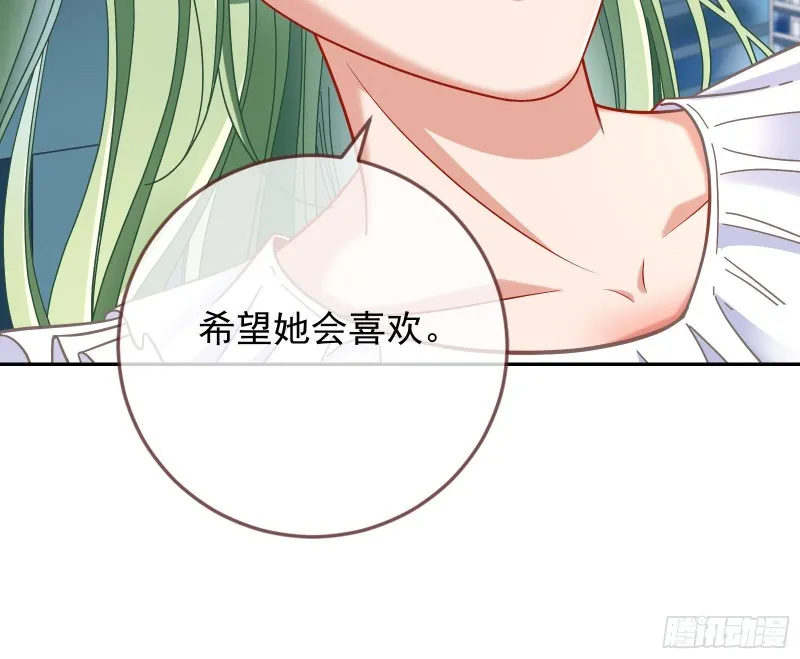 最后一击开始 第89页