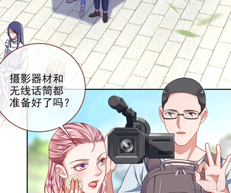 人员到齐 第16页