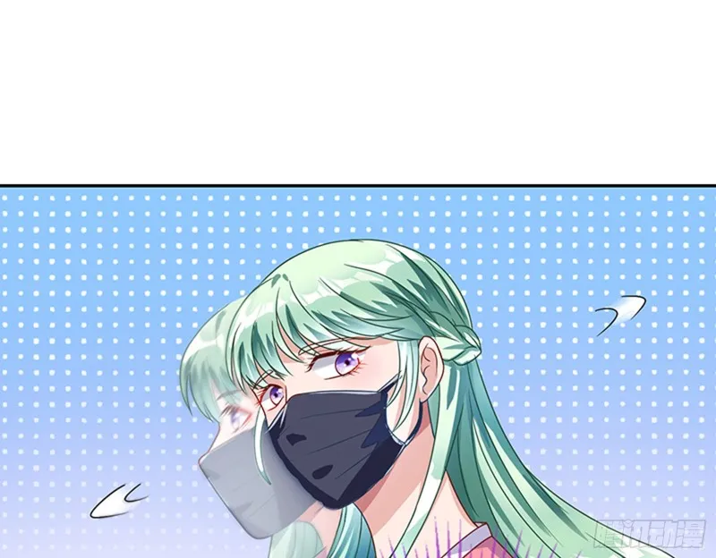 人员到齐 第34页