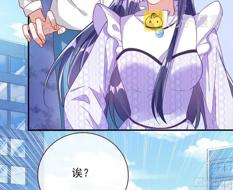 人员到齐 第64页