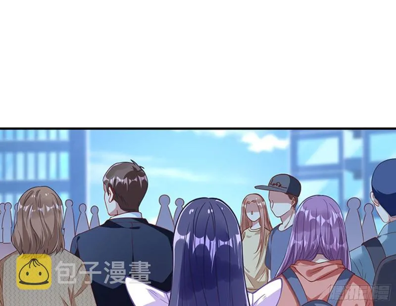 人员到齐 第70页