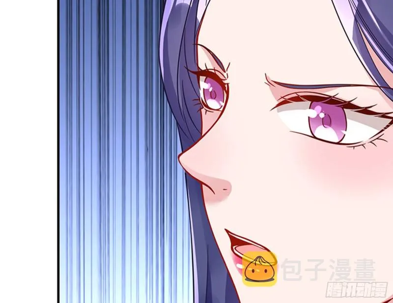 人员到齐 第76页