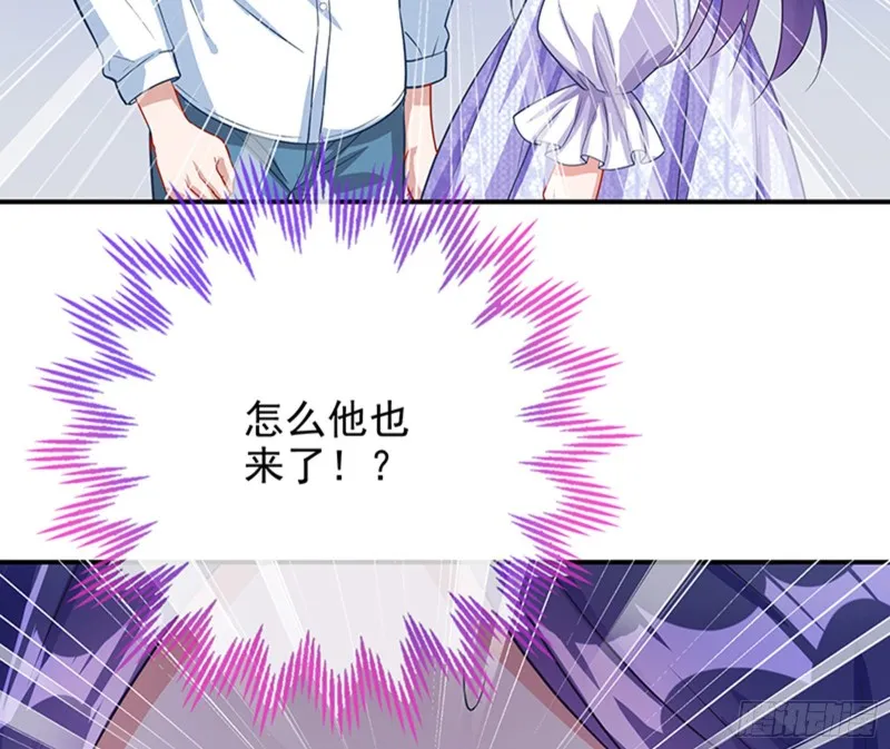 人员到齐 第83页