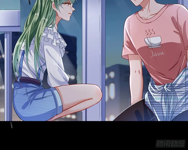 苏绿夏的记忆 第19页