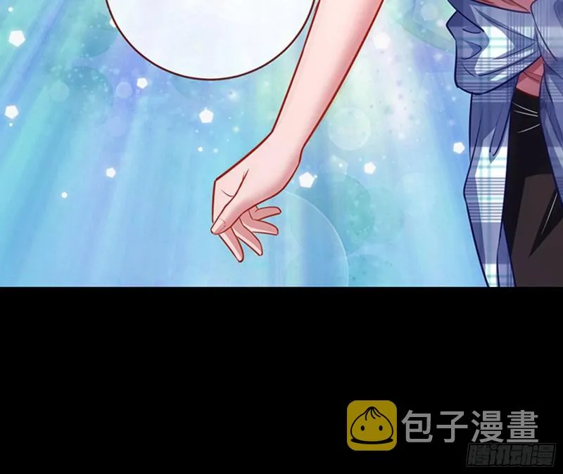 苏绿夏的记忆 第51页
