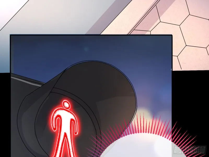 各自归处 第16页
