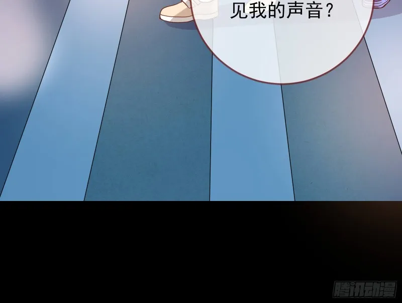 各自归处 第22页
