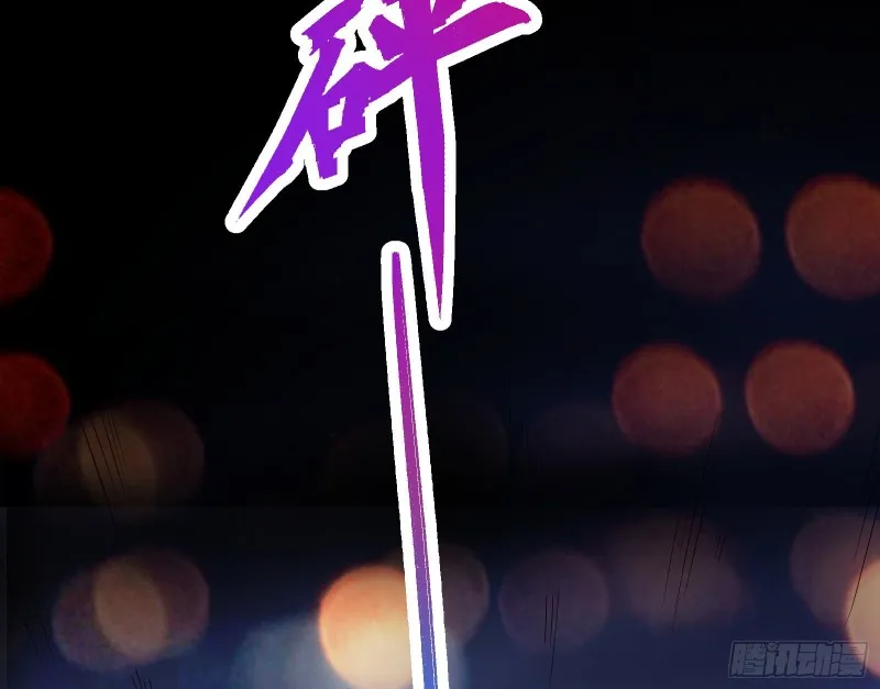 各自归处 第28页