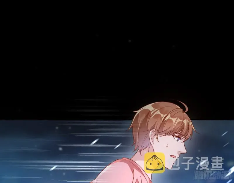 各自归处 第40页