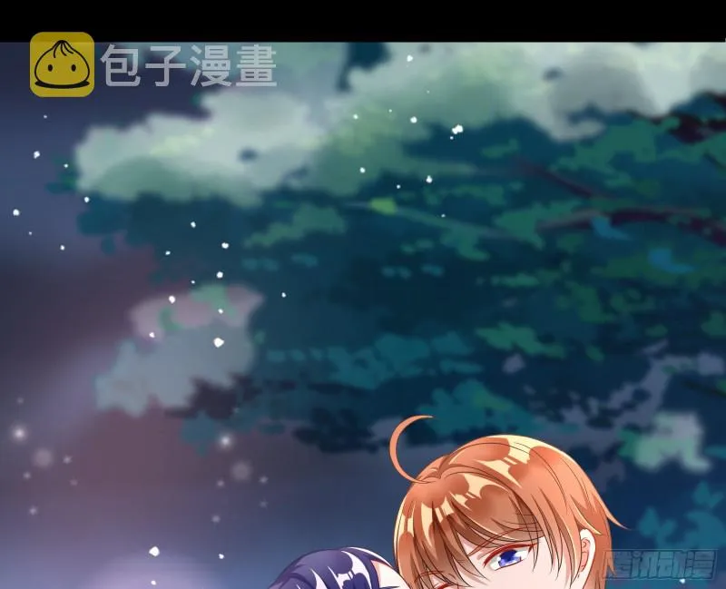 各自归处 第62页