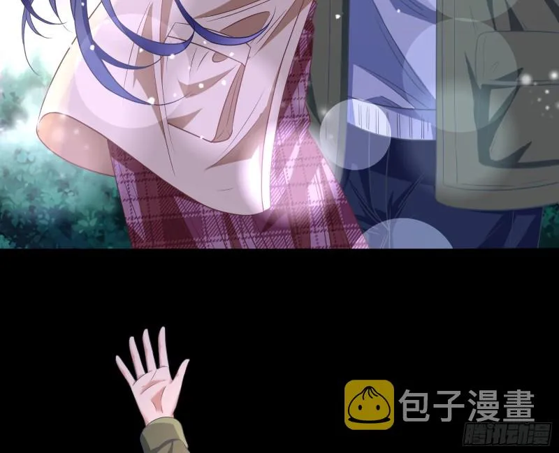 各自归处 第64页