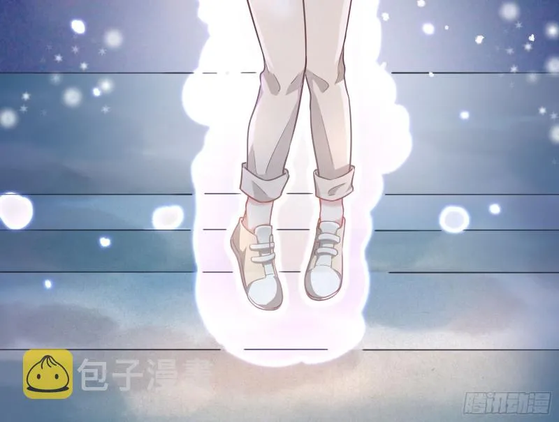 各自归处 第74页