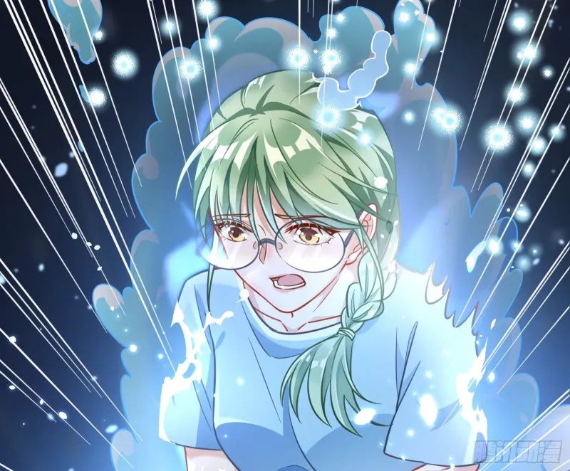 各自归处 第83页