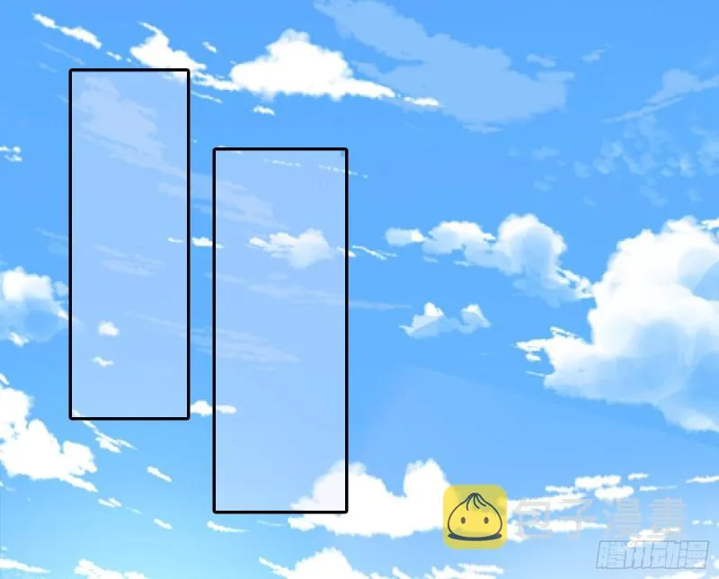 各自归处 第99页