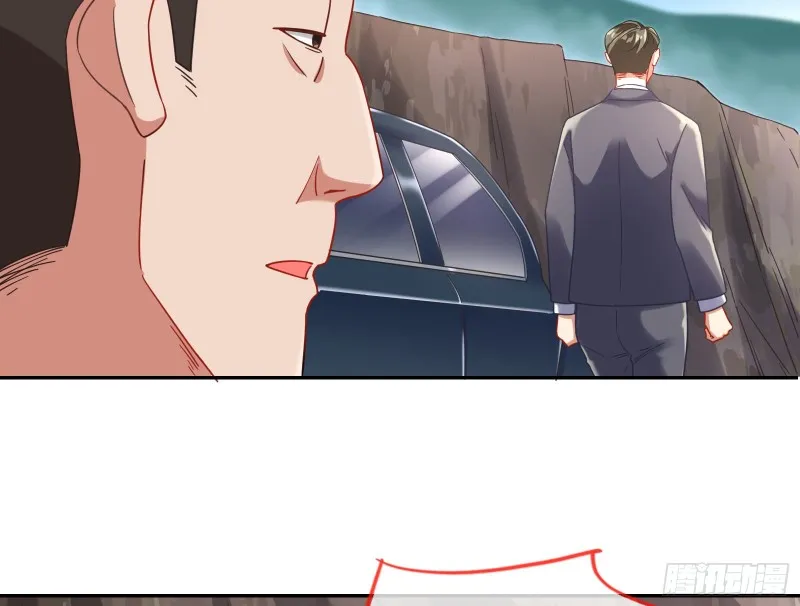 各自归处 第117页