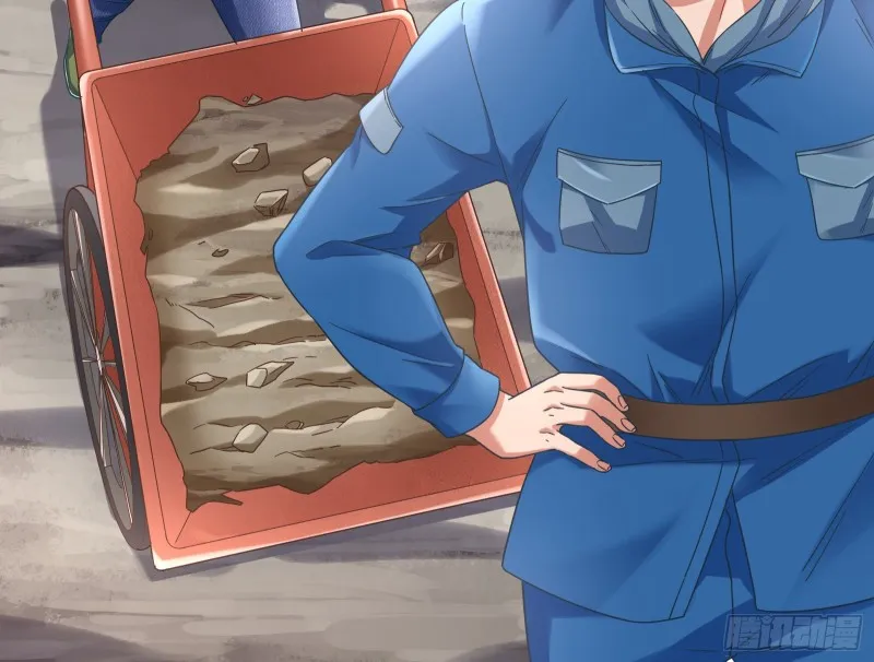 各自归处 第119页