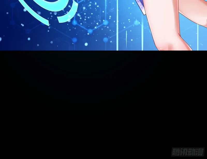各自归处 第137页