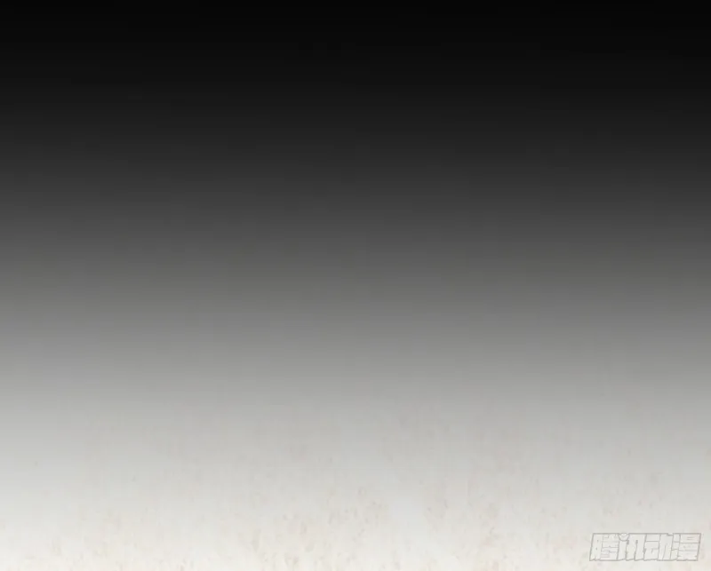 玄影谷传人 第25页
