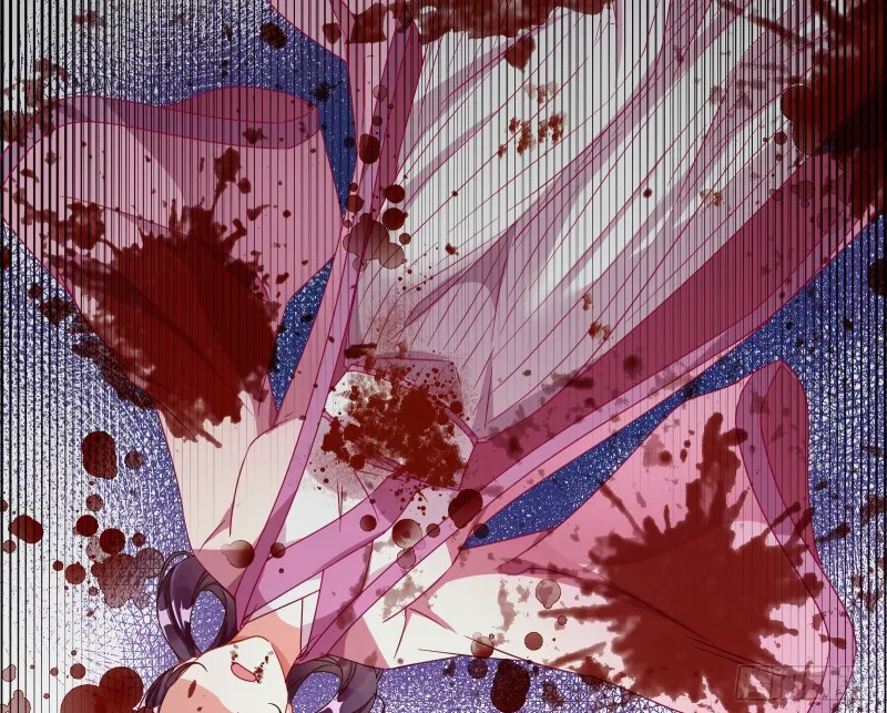 玄影谷传人 第44页
