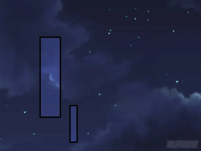 玄影谷传人 第78页